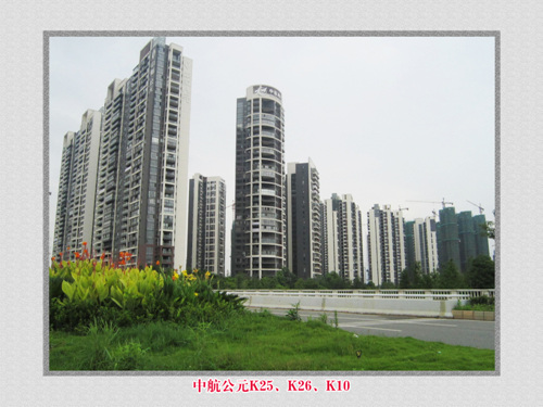 中航公元K25、K26、K10